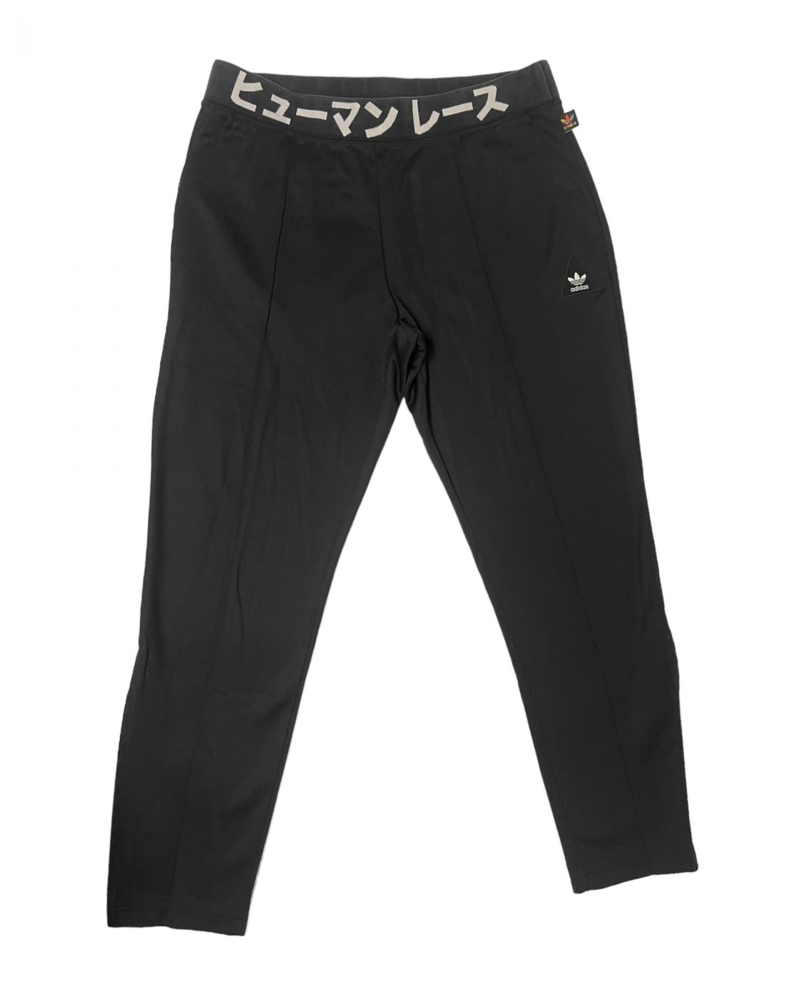 Adidas X Pharrell Tapered Pants BLK Black XL ADIDAS-266270