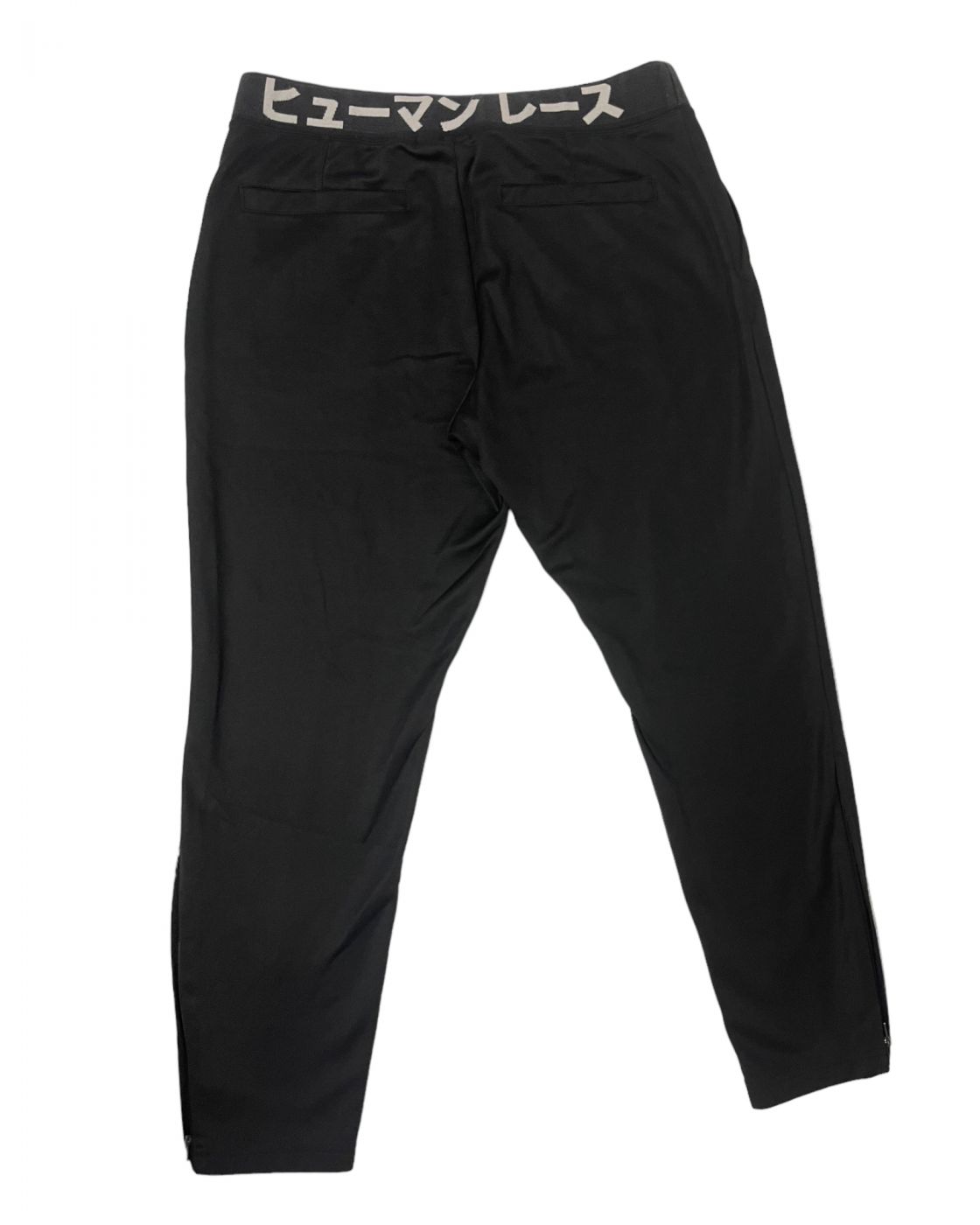 Adidas X Pharrell Tapered Pants BLK Black XL ADIDAS-266270