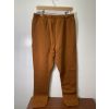 Fear Of God Essentials Sweatpants Vicunia Large FOG-237374