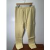 Fear Of God Essentials Sweatpants Garden Glov Large FOG-237372