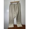 Fear Of God Essentials Sweatpants Wheat Large FOG-237426