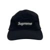 Supreme Gravity Series Trail Camp Cap Black OS SUPR-241674