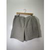 Fear Of God Essentials Shorts Heather Oatmeal XL FOG-237161